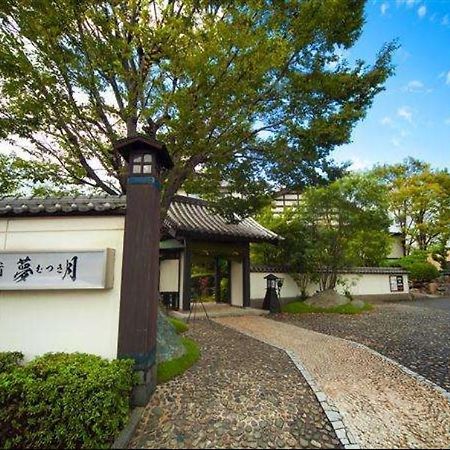Ryokan Nagomi No Yado Mutsuki Beppu Bagian luar foto
